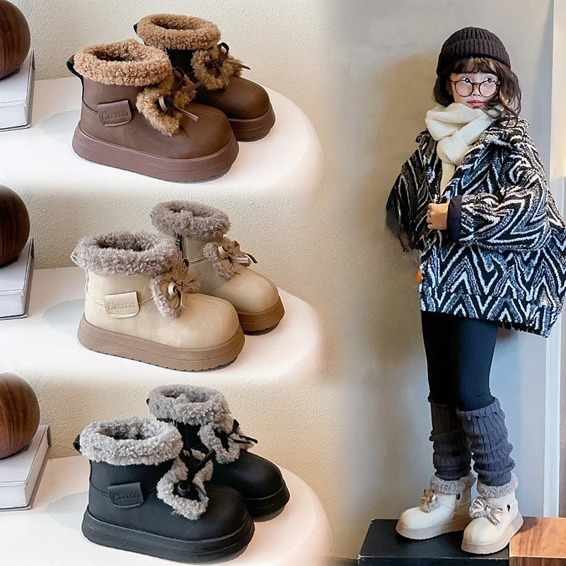 

Little Girls Cozy Plush Lining Leather Boots with Bow 2025 New Kids Winter Warm Cotton Boots Non-slip Thick Sole Chic Daily Wear