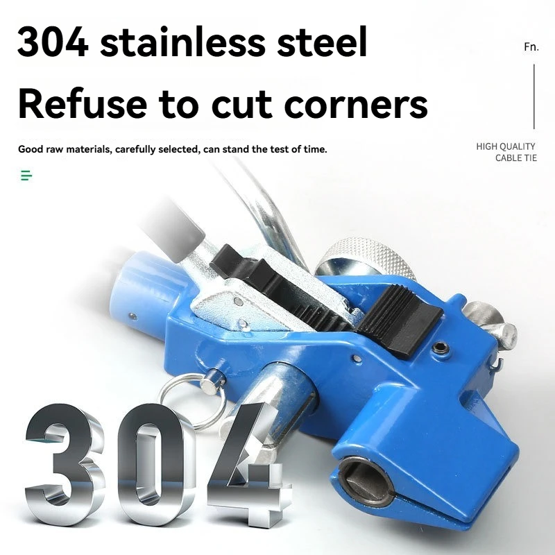 Multifunctional Cable Tie Gun, Stainless Steel Tie Fastening & Cutting Tool, Self-Locking Strapping Tightener