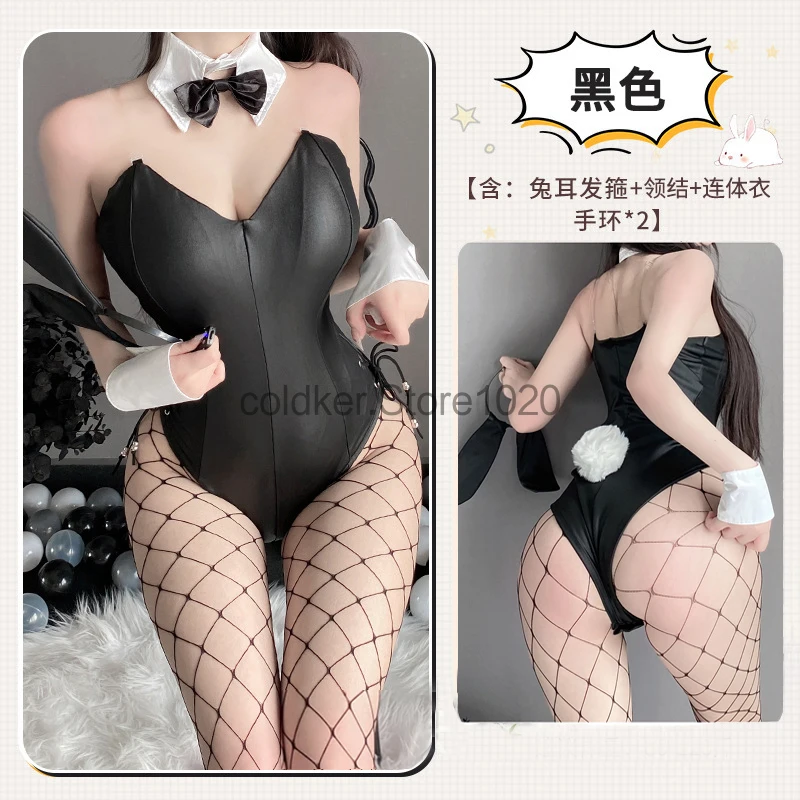 

Женский сексуальный костюм кролика для косплея, черный, розовый, цельный боди из искусственной кожи с кроликом, головные уборы, носки, аниме, сексуальное женское белье, костюм