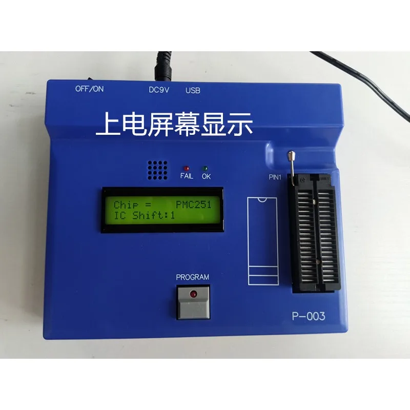 High Precision ECU Chip Burner Programmer Automotive Flash Tool PDK5S-P-003C