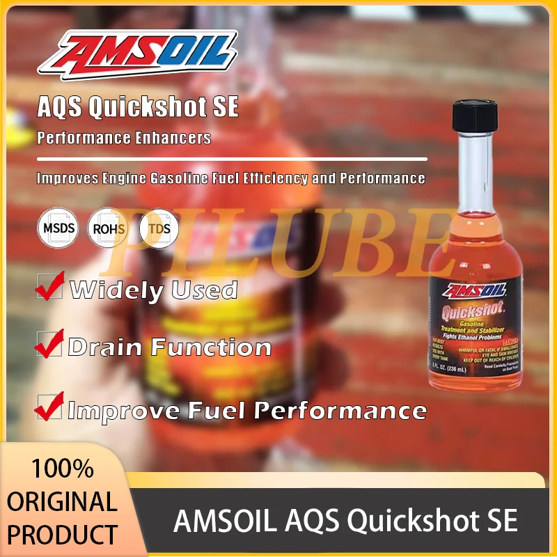 

AMSOIL AQS Quickshot SE Средство для удаления топливной воды и усилитель производительности топлива для оригинального оборудования для автомобилей и мотоциклов