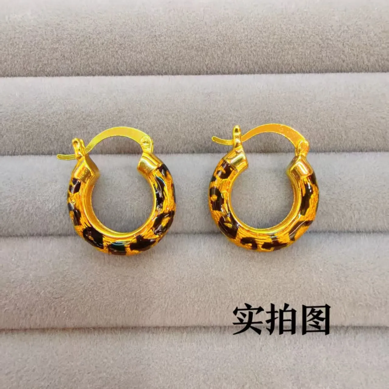 Light Luxury Leopard Print Circle Earrings Personalized Design Women 24K Gold AU999 Simple & Stylish