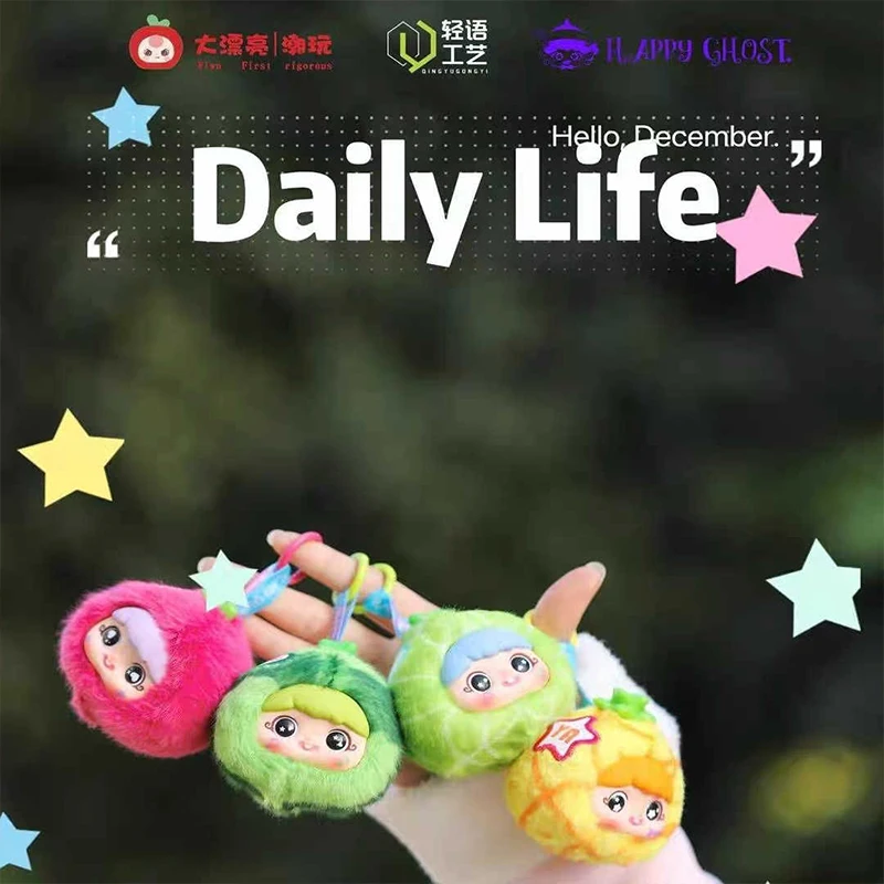 Baby Three Yaya Strange Fruit Series Blind Box Vinyl Doll Kawaii Collectiondolls Bag Kawaii Anime Figure Bag Girl Xmas Toy Gifts