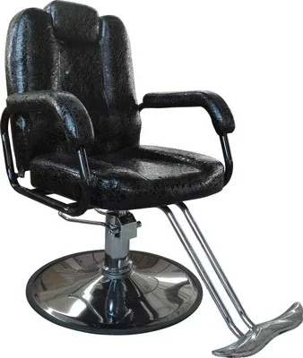 Adjustable Salon Shampoo Chair Comfortable Hairdressing For Barber Beauty Professional