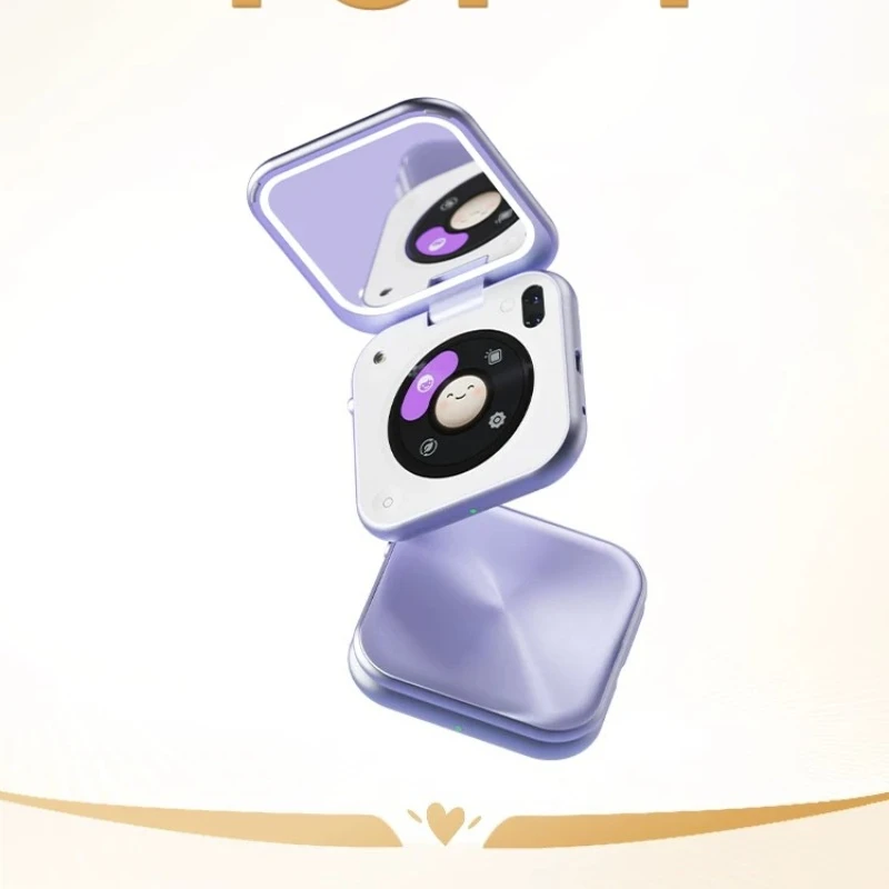 UV small purple mirror makeup mirror portable intelligent sunscreen makeup mirror