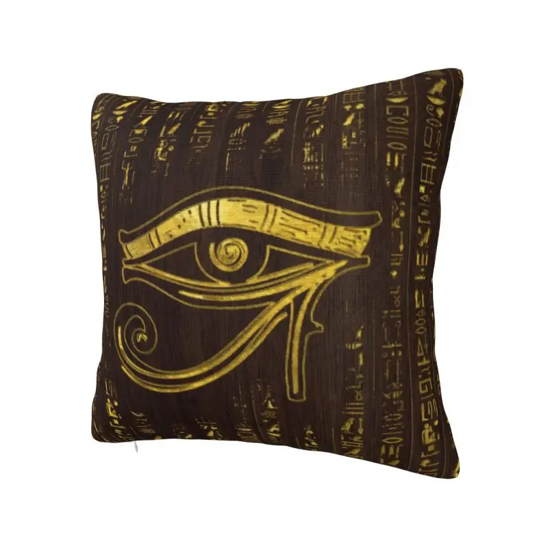 Golden Egyptian Eye Of Horus And Hieroglyphics Pillow Case Decorative Ancient Egypt Modern Cushion Cover Velvet Pillowcase