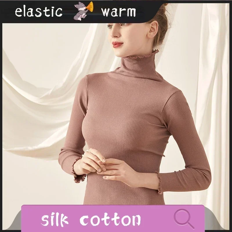 Women\'s Mulberry Silk Cotton Base Sweater High Elastic Slim Seamless Long-sleeved Knit Top Turtleneck 70% Silk +30% Cotton