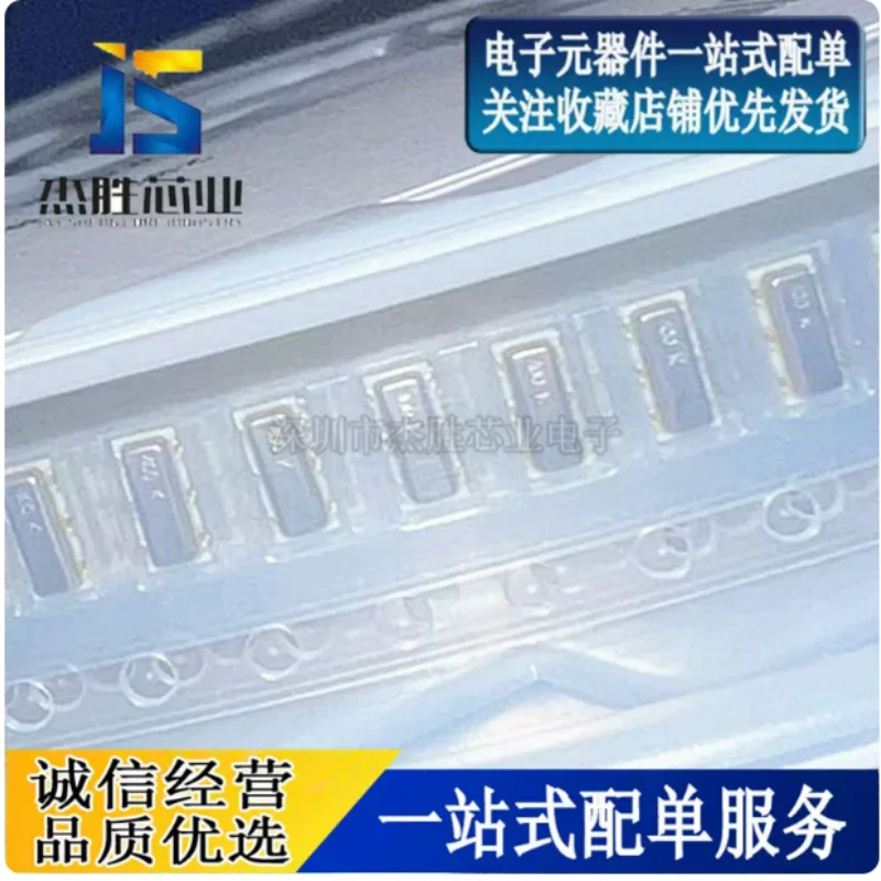 New ceramic crystal oscillator 4.5 * 2 4520 CSTCR4M00G53-R0 surface mount 3-pin 4MHZ 4.000MHZ