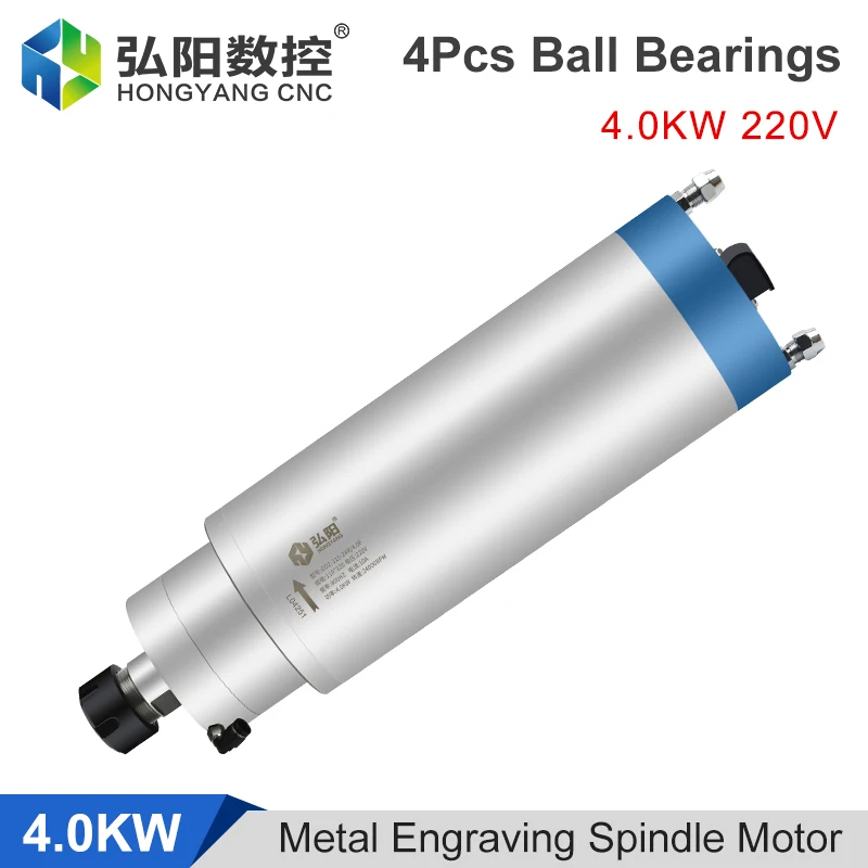 

Water Cooled Spindle 4.0kw Er25 220v High Torque Constant Power Motor Is Suitable For Cnc Milling Machine Milling Metal Tools