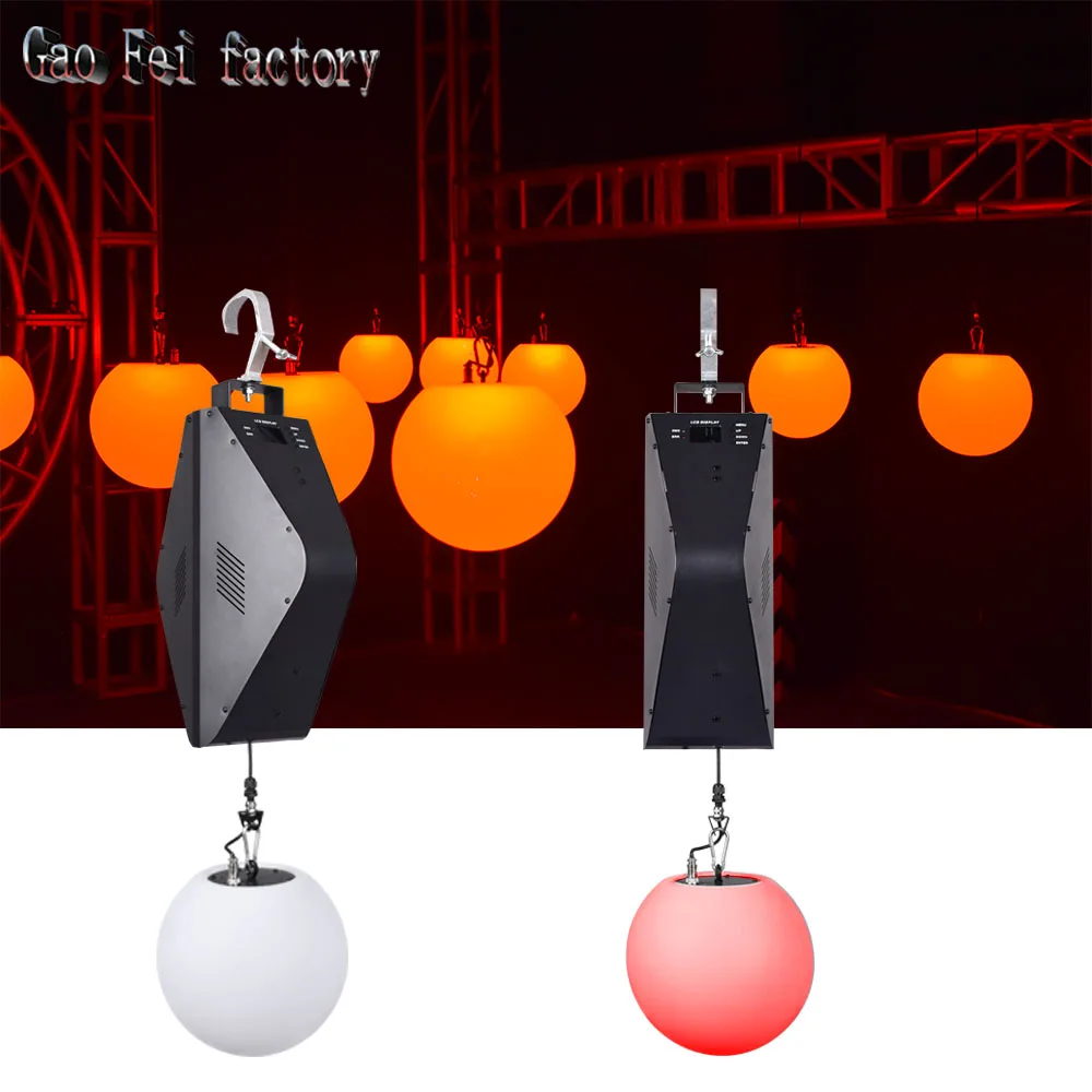 LED 150W Lift Ball Light Aluminum Kinetic Ball Lights RGB 3in1 Aluminum For Stage DJ Wedding Disco Lighting