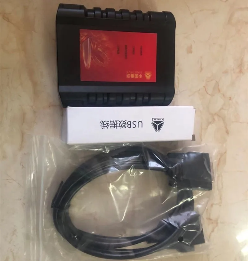 yyhc HOWO Engine best Diagnostic tool sinotruk scanner