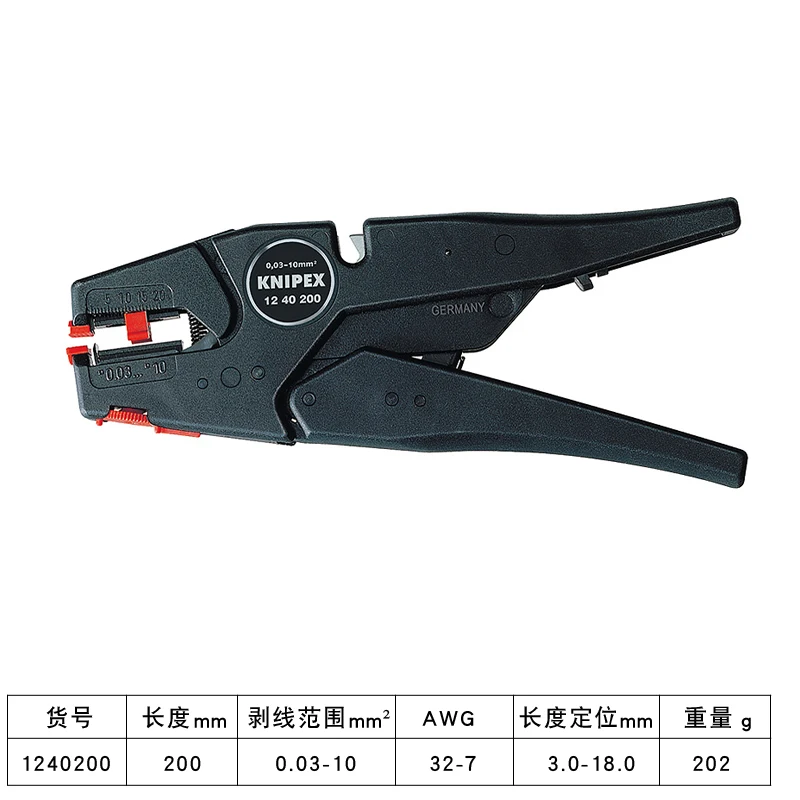 Multifunctional Self-adjusting Insulated Wire Stripping Pliers 1240200