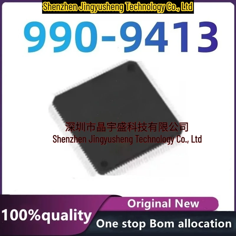 

100%New Original 990-9413.1B 990-9413 990 9413 1B QFP128 Car ABS Pump Computer Board IC Chip Car Radio Chip