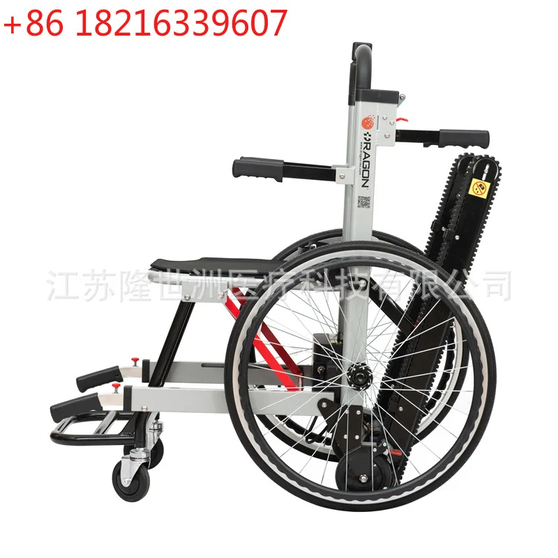 YAO paralyzed elderly crawler climbing machine, foldable manned with hand push wheel electric