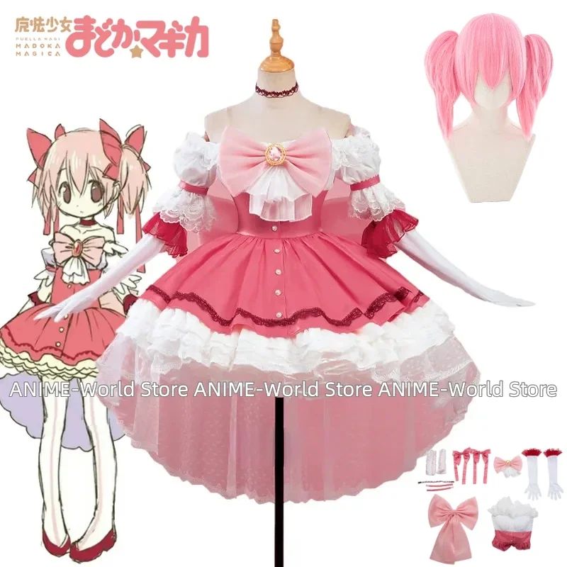 

Anime Puella Magi Madoka Magica Walpurgis Night Kaname Madoka Outfits Wig Games Cosplay Costume