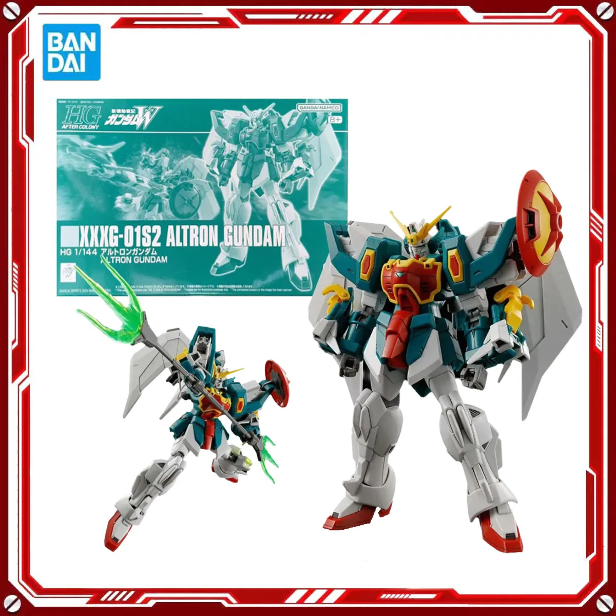 

Bandai Genuine Original Gundam Anime Model Kits Altron Gundam Toys HG Action Figure Assembly Model Gift Kids Christmas present