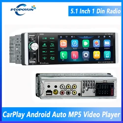 Ptopoyun-REPRODUCTOR multimedia con pantalla de 5,1 pulgadas y Radio FM para coche, autorradio estéreo con Bluetooth, Android, Carplay, 1 din, Mirror link