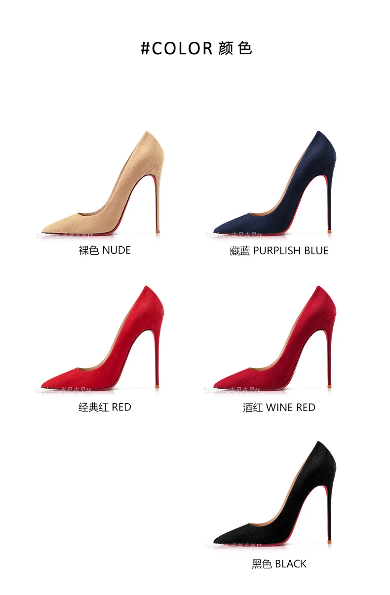 Anti Suede Black High Heels, Women's Pointed Thin Heels, New High-end Commuting Work Shoes