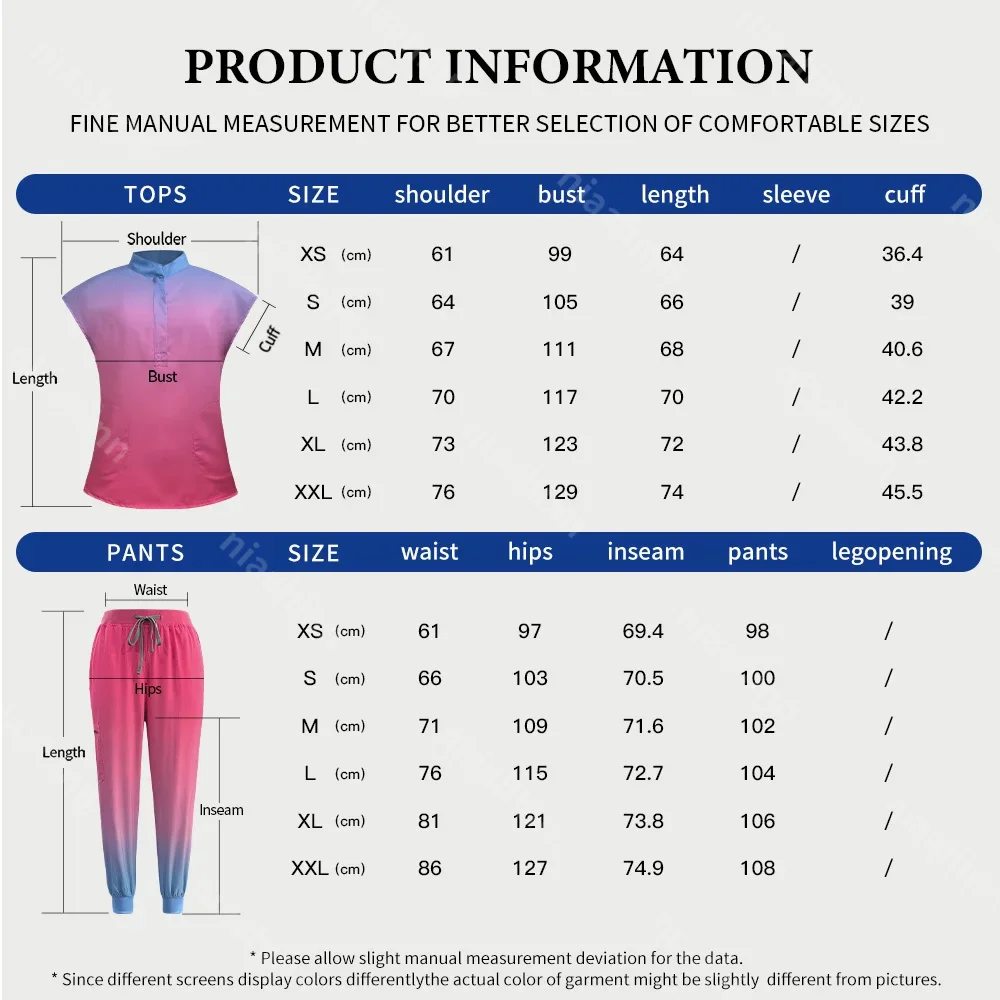 Топы и брюки для хирургии градиентного цвета, комплект для бега, рабочая одежда для стоматологии, медсестры, униформа для врача, хирургический комплект, женская рабочая одежда для домашних животных
