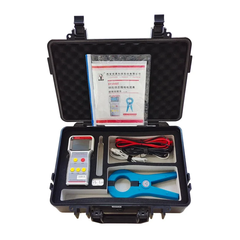 New SY1000T-E1 Elec…