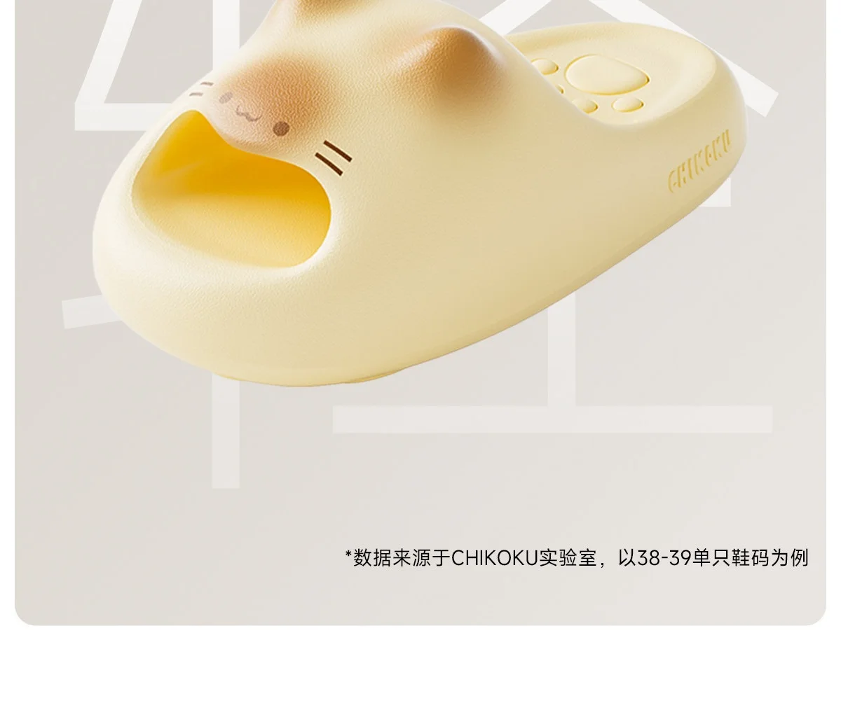 Nuevas Pantuflas de Gato para Mujer, Mules de Verano Ligeras, Sandalias de Interior Antideslizantes e Inodoras, Pantufla
