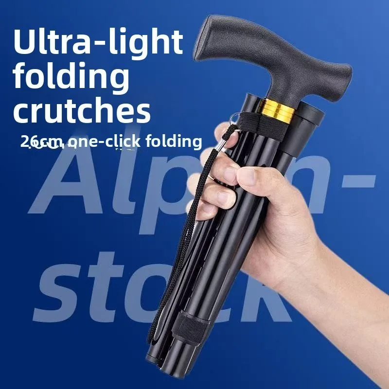 Stainless Steel Carbon Trekking Pole Ultra-Lightweight Telescopic Foldable Professional Outdoor Hiking Walking Stick Climbing