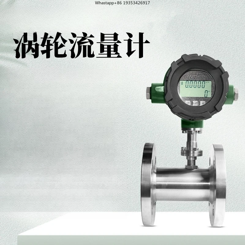 New Smart Liquid Water Flow Counting Display Flow Sensors, High Precision for Turbine Flowmeters