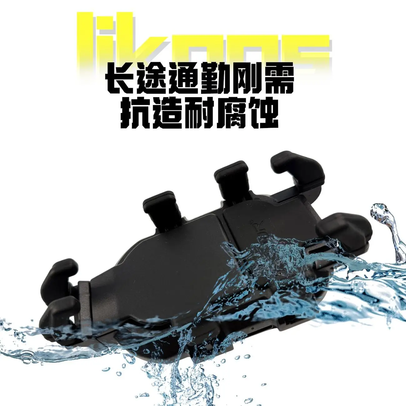 Upgrade Shock Protection Navigation Bracket Cushioning Module For Shadow VT 400 VT600 VT750 400 600 1200 1300 VT1200 Sha dow