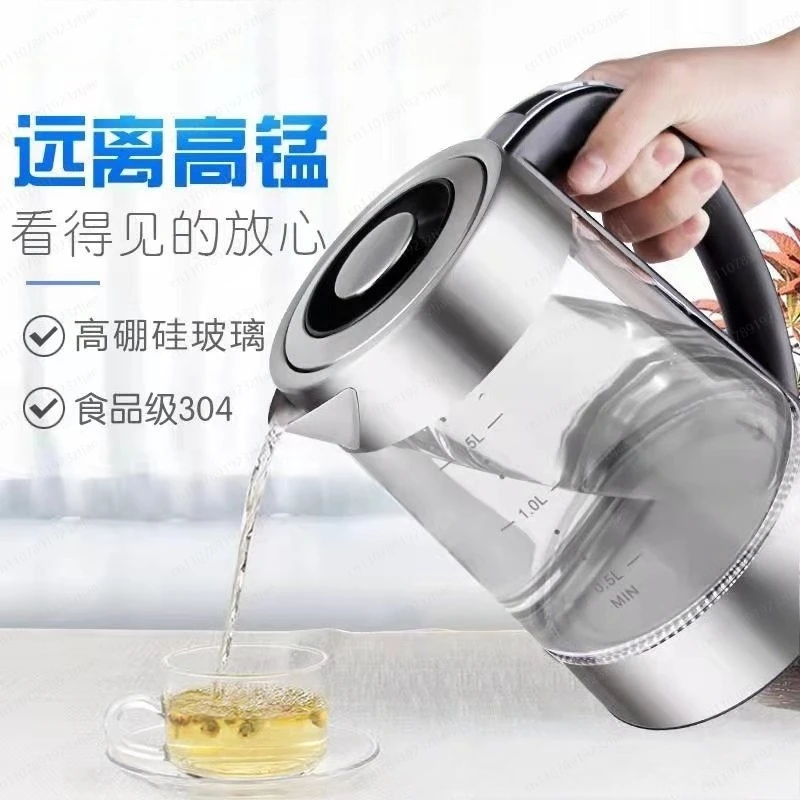 High Borosilicate Glass Electric Kettle, Fast Boiling & Heat Preservation, Household Auto Shut-Off Kettle