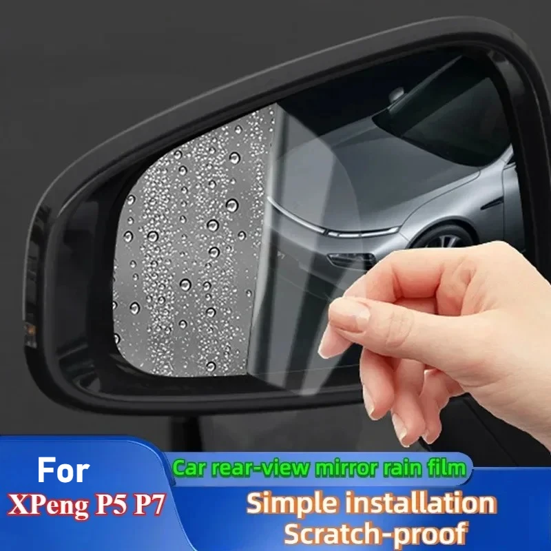 

Для XPeng P5 P7 автомобильное зеркало заднего вида дождевая пленка HD противотуманная прозрачная защитная наклейка модификация аксессуары