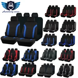 AUTO PLUS ユニバーサルポリエステルカーシートカバーセット,無地生地,エレガント,カーアクセサリー,シートプロテクター