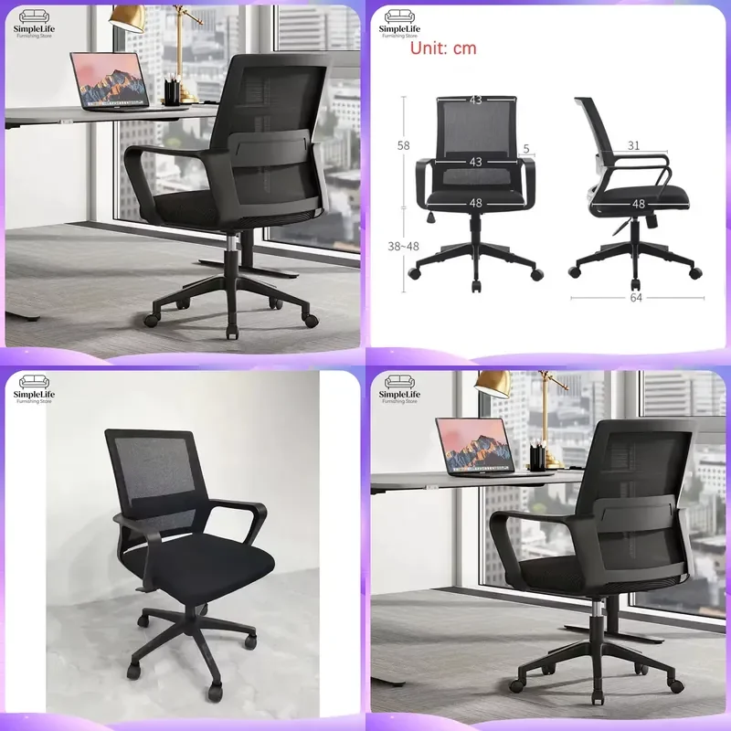 Cadeira de Escritório Ergonômica com Suporte Lombar Ajustável, Cadeira de Computador com Encosto Alto em Malha, Assento Respirável para Jogos e Home O