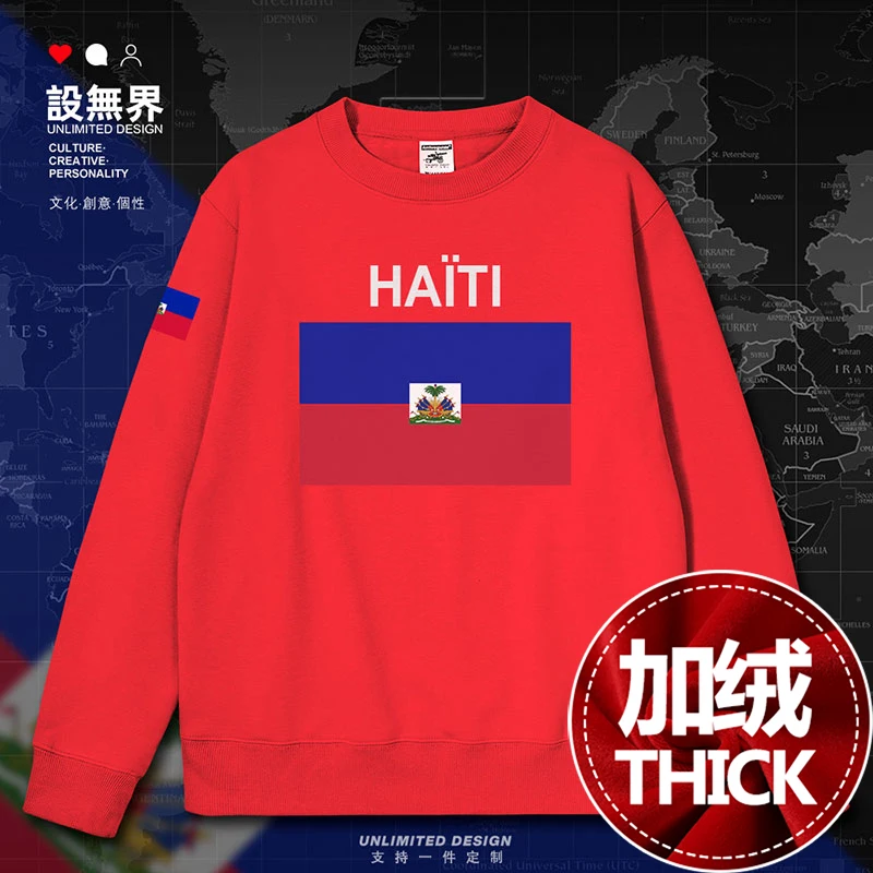 -431-Red-thick