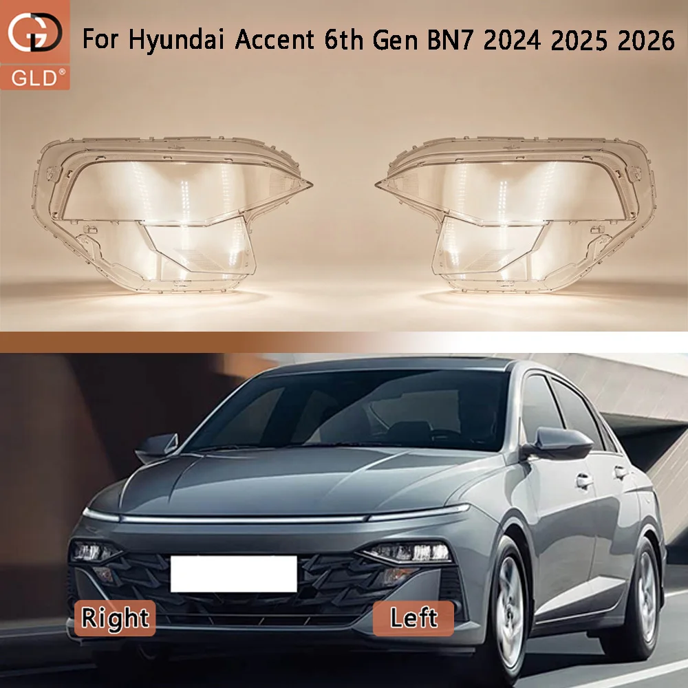 Headlight Transparent Cover Lampshade For Hyundai 2024-2026 Accent 6th Gen BN7 (Import) Head Lamp Headlamp Shell Lens Plexiglass