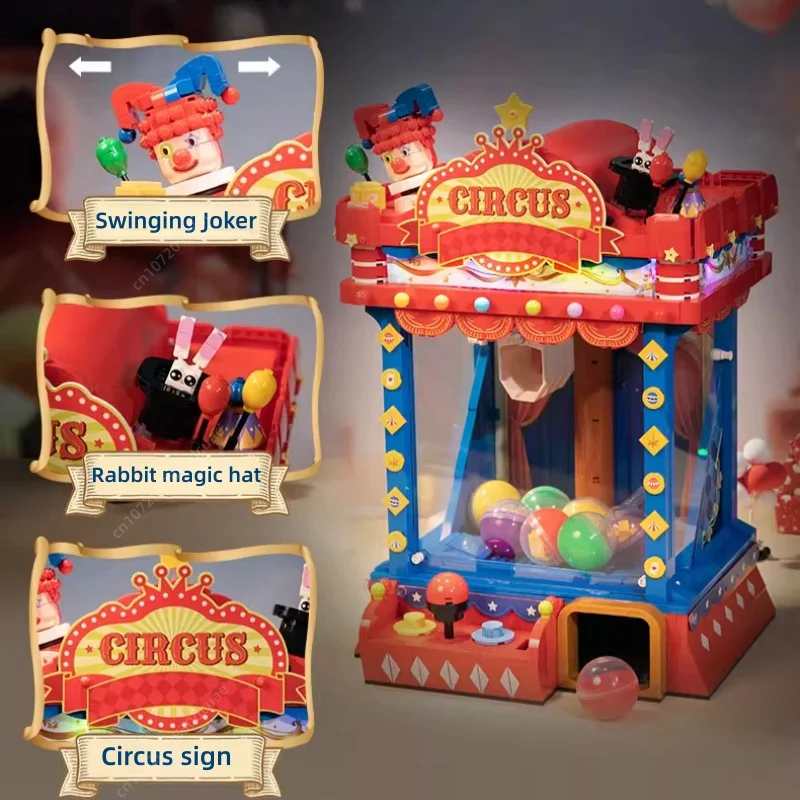 새로운! 인형 기계 조립 블록 모델 레트로 컬러 서커스 클래식 장난감 데스크탑 액세서리 생일 선물