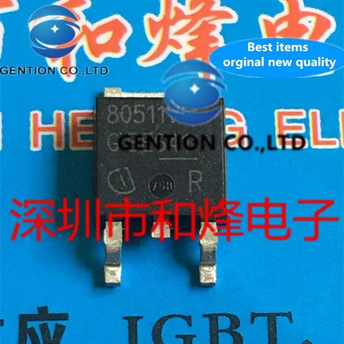

10PCS ILF80511TFV50 80511V5 TO-252 in stock 100% new and original