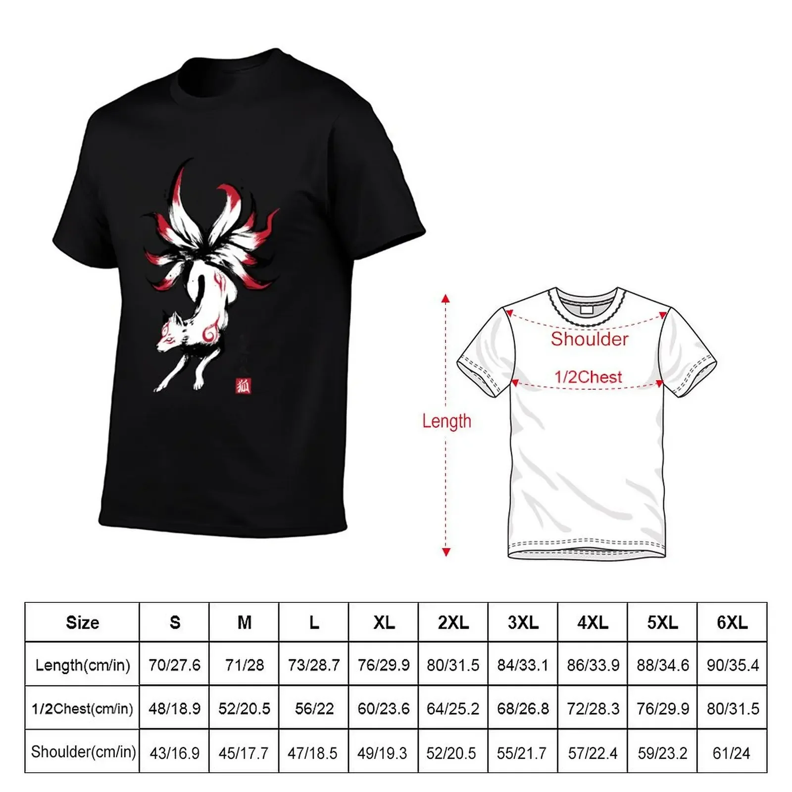 Kyūbi no kitsune sumi-e T-Shirt cute tops kawaii clothes baggy shirts men graphic t shirts