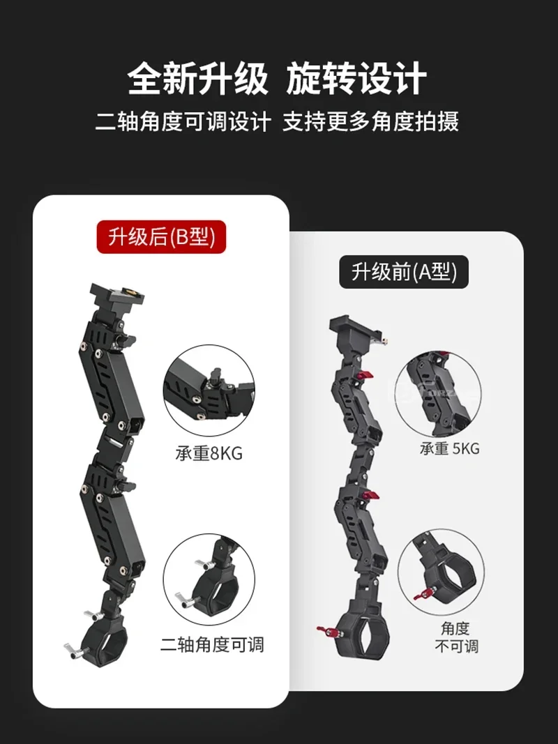 Bilate Camera Stabilizer Vest n Arm Shock Absorbing Vest For DJI Ronin-S RSC2 RS 2 3 Crane 2S 3S DSLR Cameras / Feiyu SCORP Pro