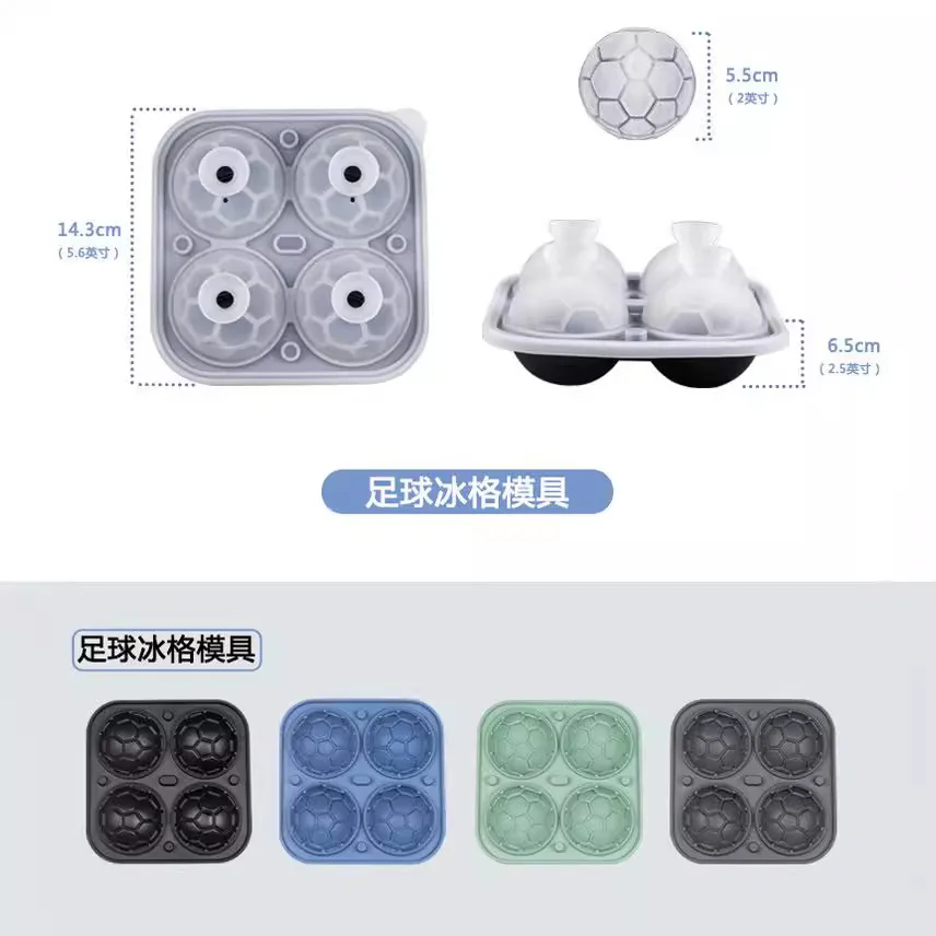 4Grids Silicone Ice Grid Football Ice Cube Mold With Cover Large Ice Cube Maker For Whiskey Cocktails Kitchen Bar Tool Accessory