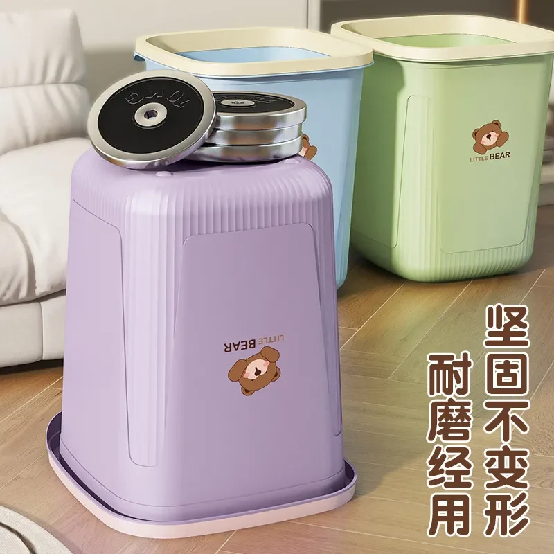 Large Capacity Thickened Square Plastic Trash Can for Household Office Bedroom Toilet Dormitory Creative Waste Bin