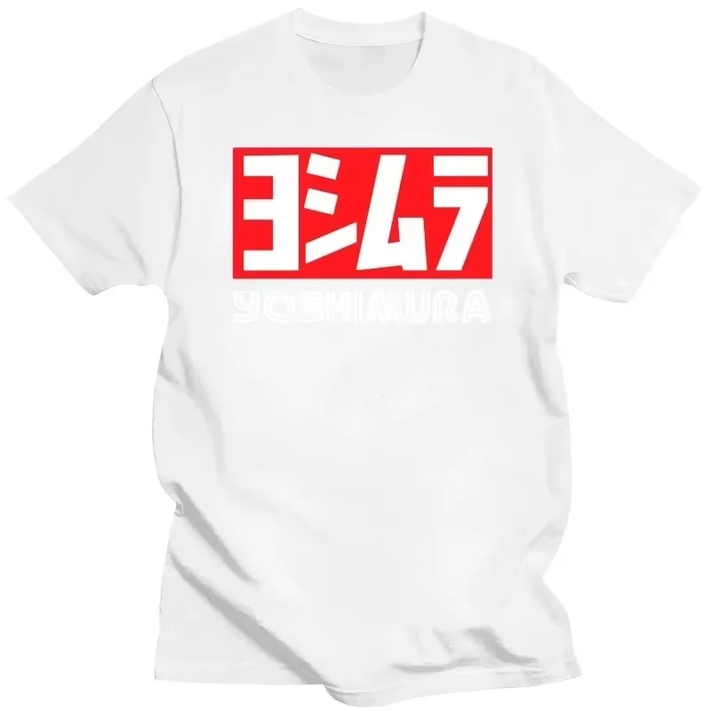 2026 Men Yoshimura Tee Shirt Classic Japanese Motorcycle Exhaust T-Shirt Fashion Funny T-Shirt Men Harajuk Oversized T Shirt view 2