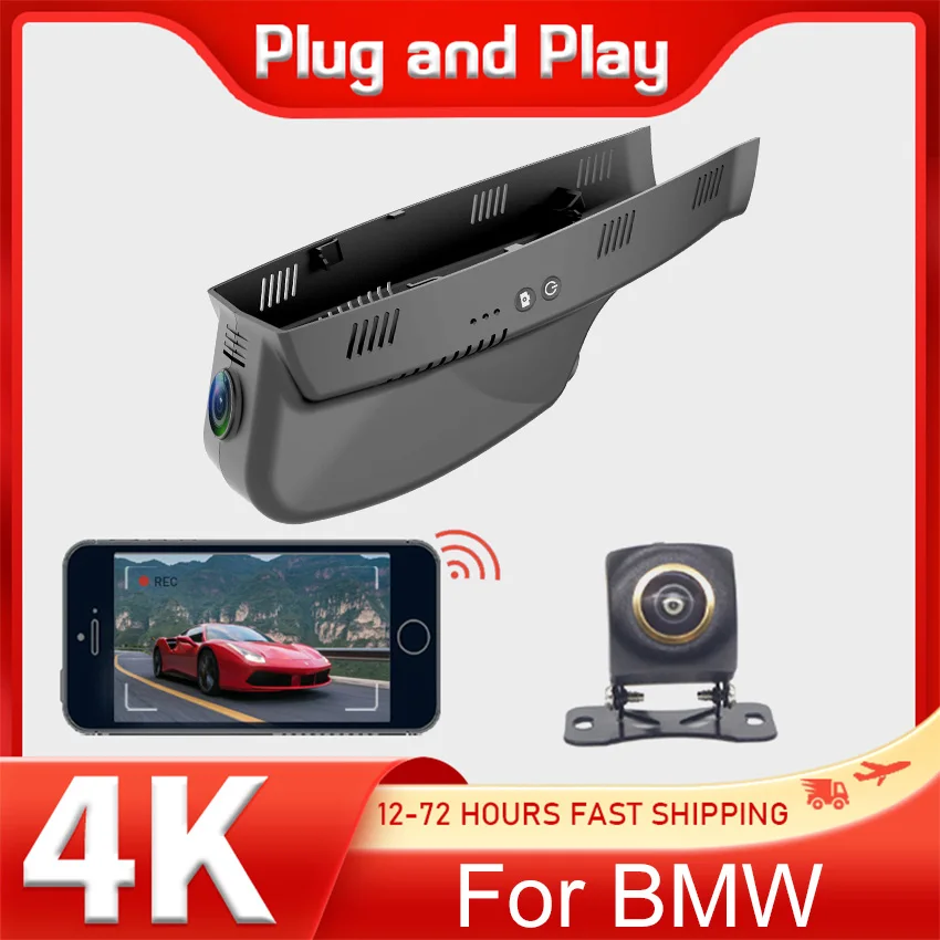 

Plug and play Dash Cam For BMW Series 5 525d 535i 530i F10 f11 x3 f25 2011 2012,Car DVR 4K for BMW,Car Accessories