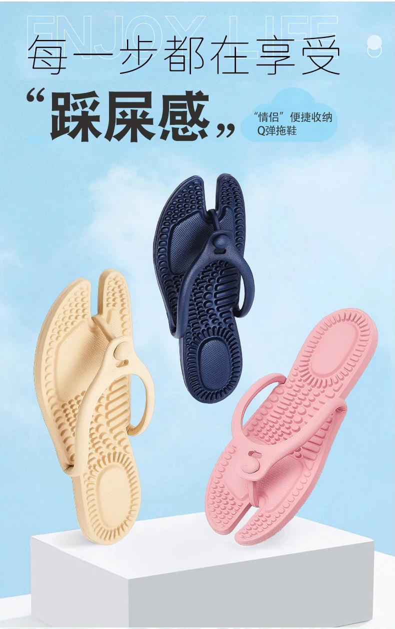 Heißer Verkauf Outdoor Reise Klapp Massage Hausschuhe Hotel Hausschuhe Neue männer Plattform Flip-Flops Badezimmer Hause Frauen Nicht-slip Rutsche – Detail 2