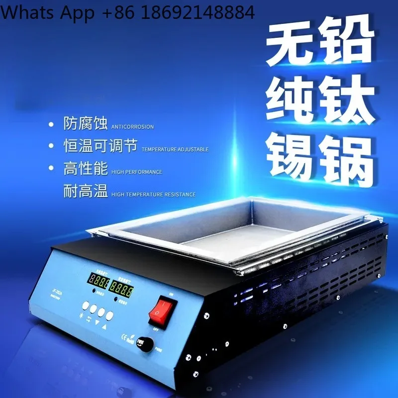 for Pure Titanium Tin Welding Furnace Square Tin Dipping Pot with Digital Display Small High Power Adjustable Temperature