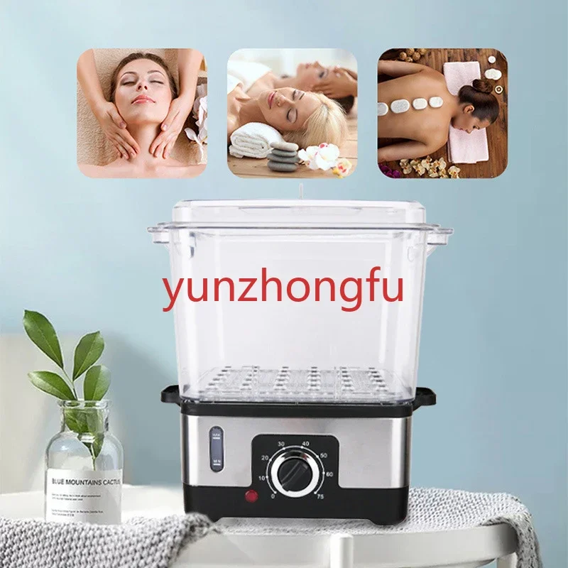 Electric Towel Heating Steamer Towel Fast Heater Portable Towel Quick Heater Commercial Nail Salon Massage Barber Shop