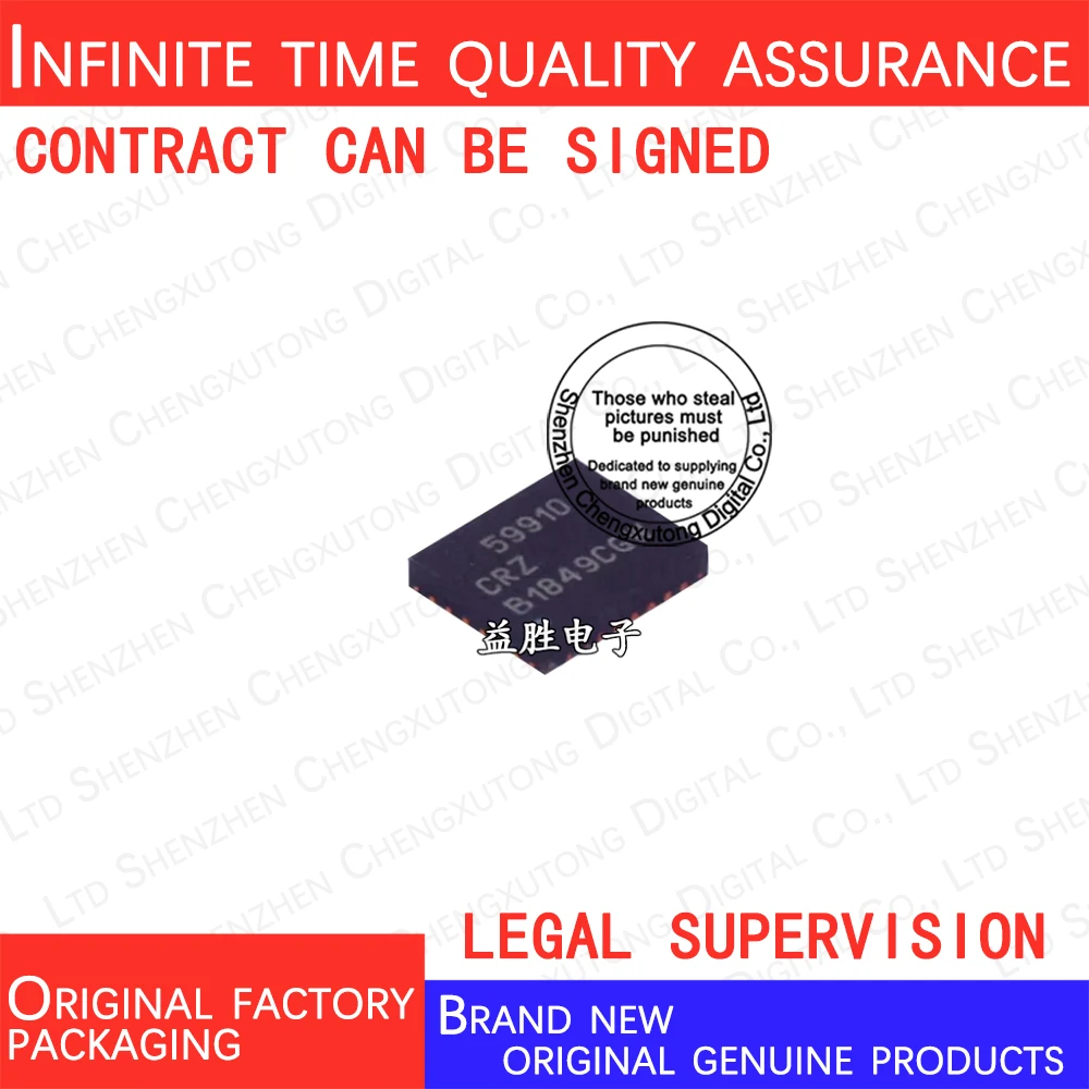 

ISL59910IRZ-T7 ISL59910IRZ 59910 QFN 100% genuine stock in brand new original packaging