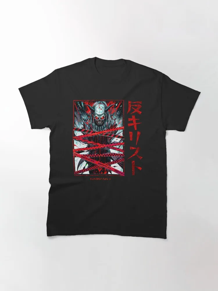 Japanese Demon | Anime Demon | anime shinigami Classic T-Shirt