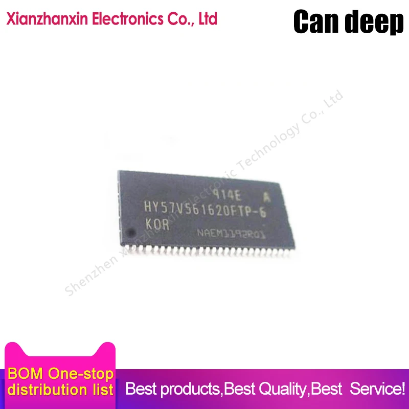 1~5PCS/LOT HY57V561620FTP-6 HY57V561620 TSOP54  memory Chip in stock