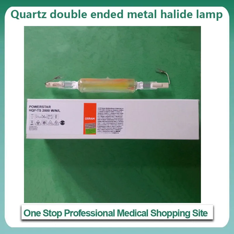 OSRAM HQI-TS 2000W/N/L European standard rare earth type high color quartz double ended metal halide lamp