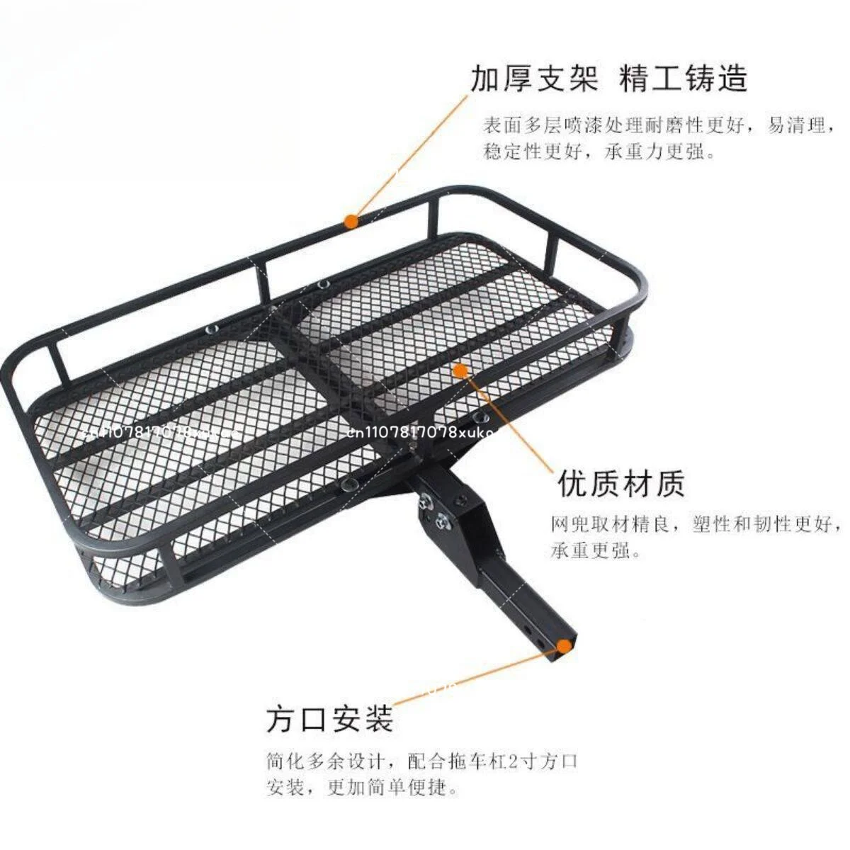 Car luggage frame Rear back rack Folding travel rack Cargo blue Car luggage rack
